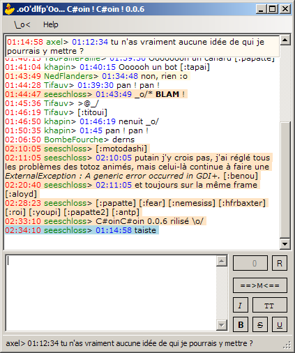 http://seeschloss.org/coin-0.0.6.png